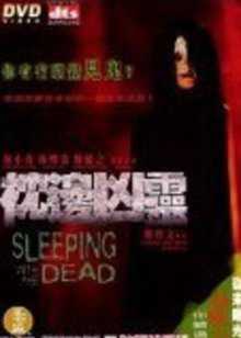 高清在线免费播放