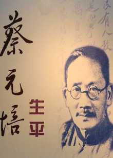 在线高清播放