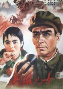 高清在线免费观看