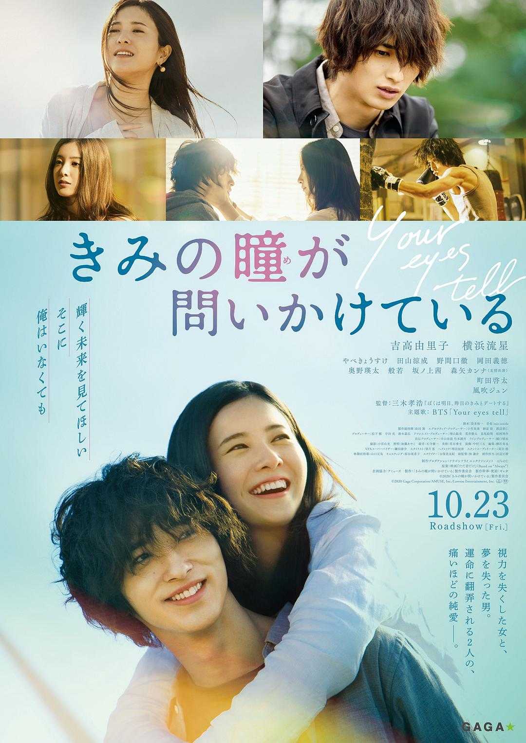 免费追剧平台