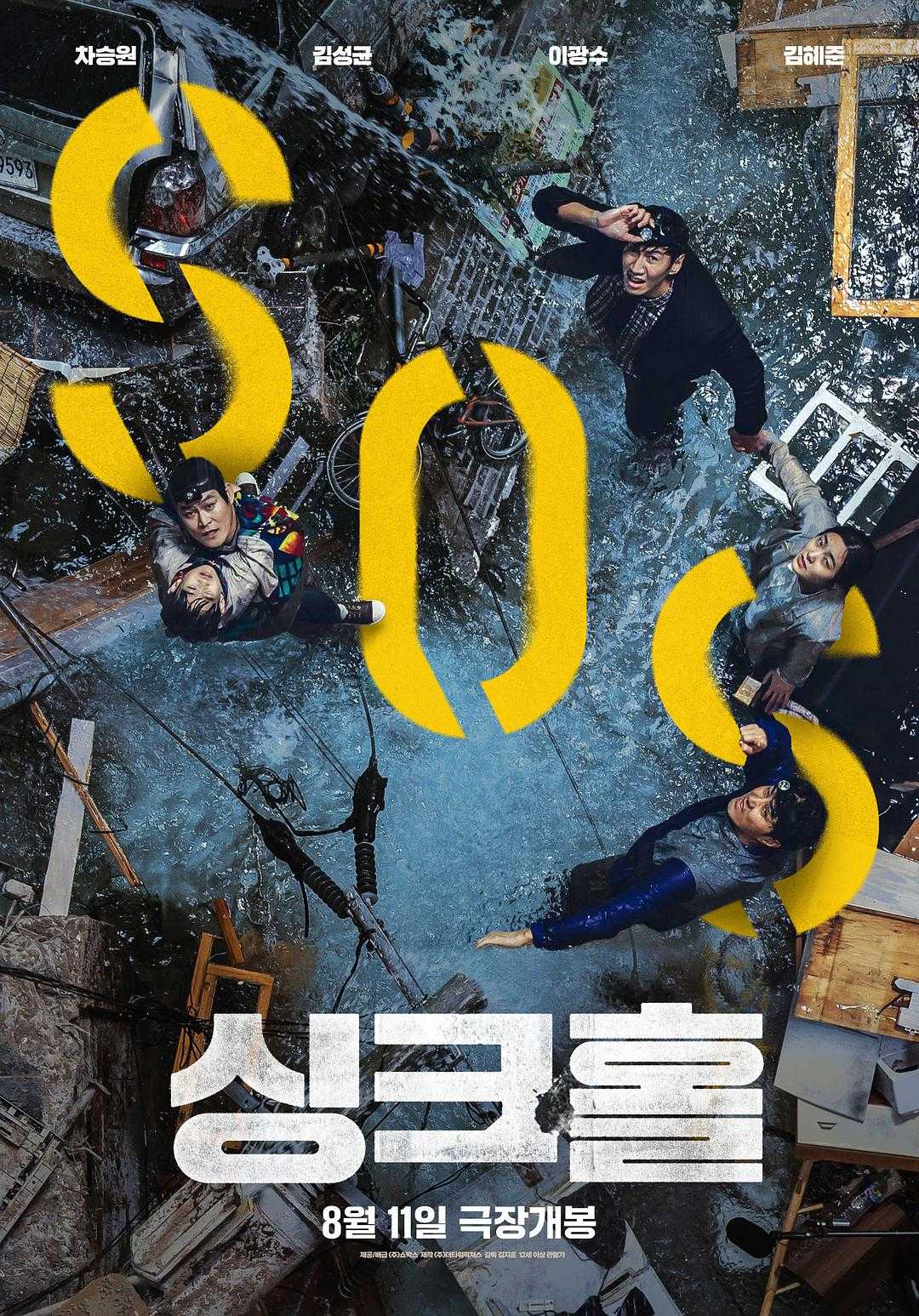 免费追剧在线观看