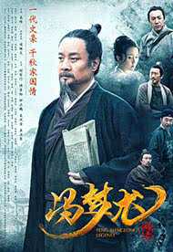 免费追剧在线观看
