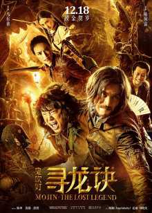 高清视频在线观看