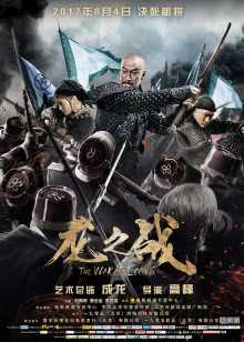 高清在线播放