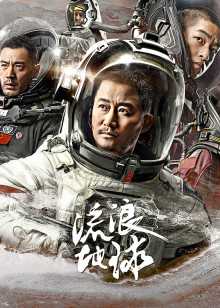 免费追剧网站