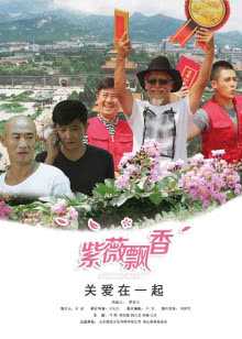 蓝光1080P在线观看