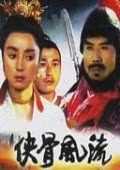 在线免费观看