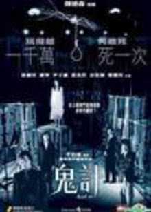 高清视频在线播放