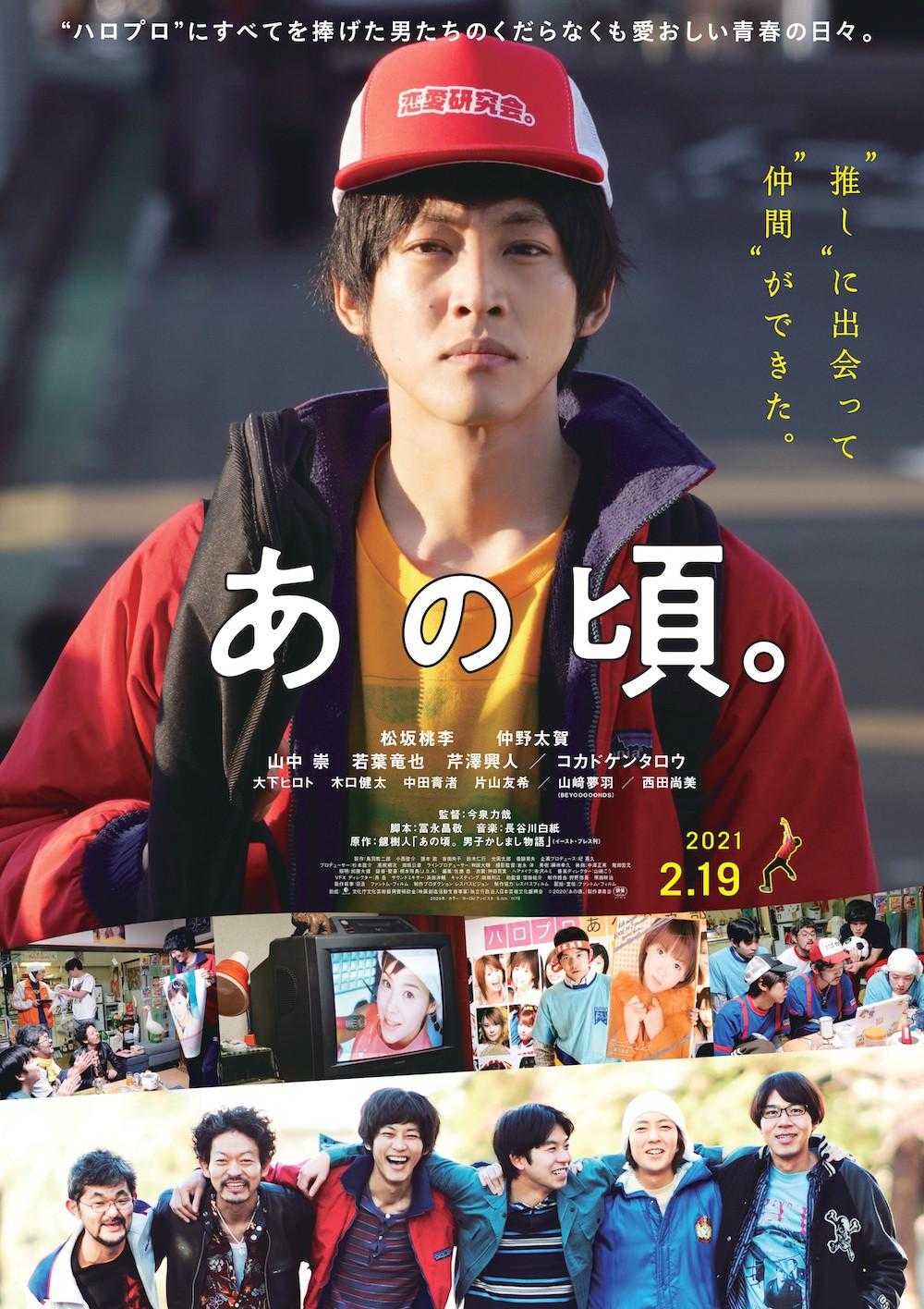 在线观看完整版