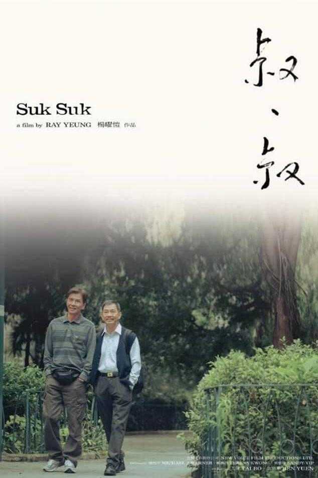 超清画质在线播放