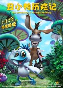 免费高清在线观看