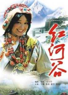 在线免费观看