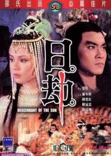 蓝光原盘在线观看