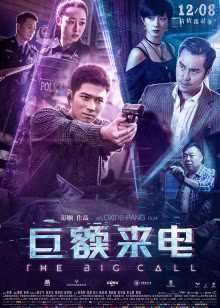 蓝光1080P在线观看