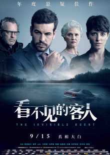 在线观看完整版
