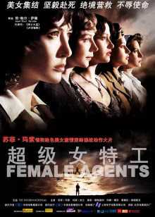 高清蓝光在线观看