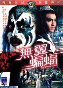 第6集在线观看