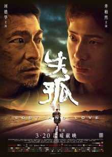 免费追剧神器