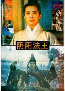 最近国语在线观看
