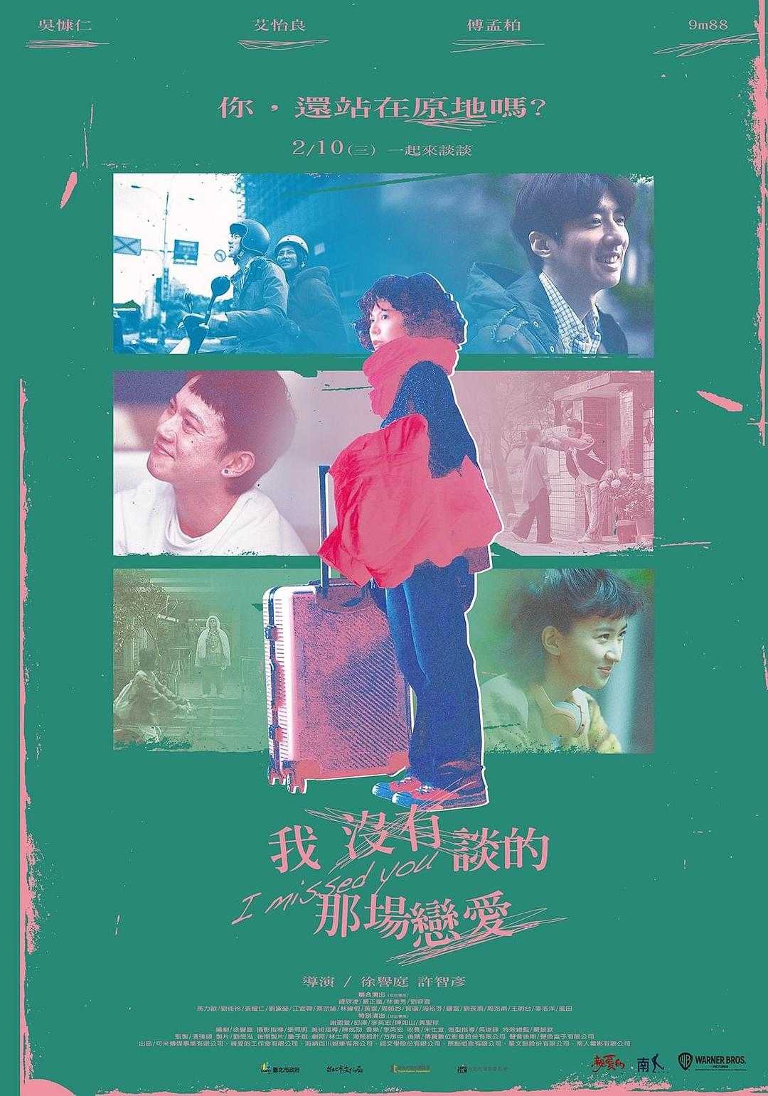蓝光1080P在线观看