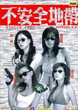最新电视剧在线观看