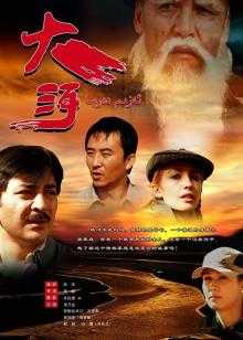 高清在线播放