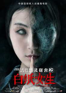 免费追剧平台