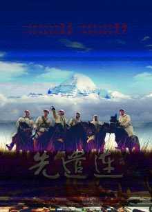 手机免费观看