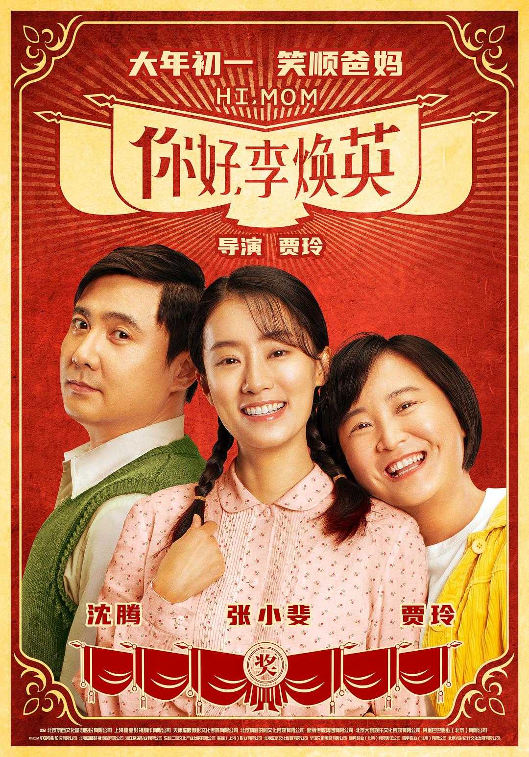高清在线播放
