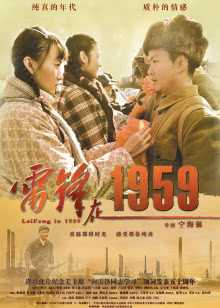 蓝光1080P在线观看