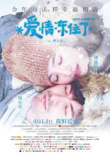 手机免费观看