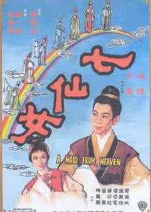 超清画质在线播放
