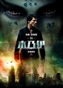 第5集在线观看