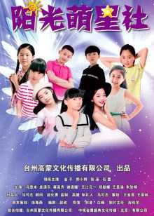 高清蓝光在线观看