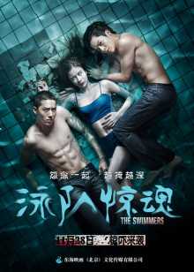 免费观看高清版