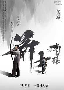 HD免费在线播放