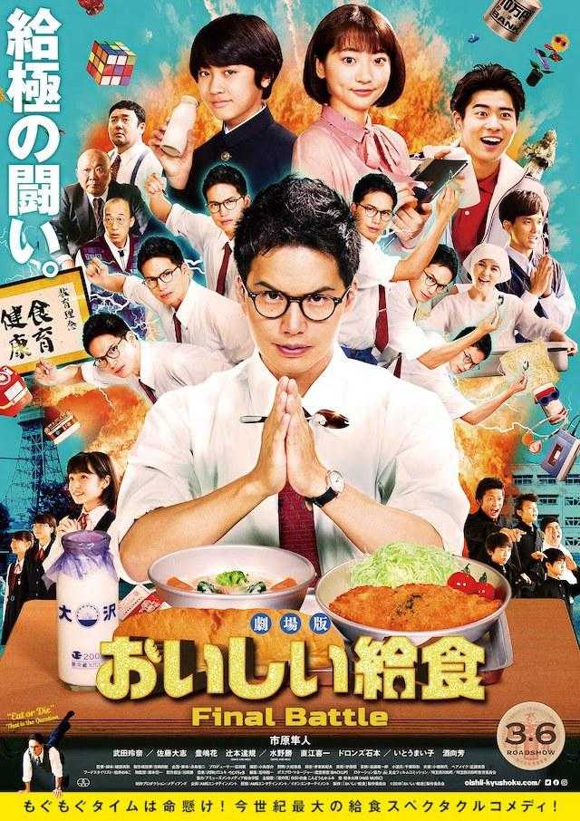 神马电影在线观看