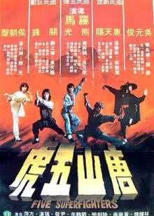 神马电影在线观看