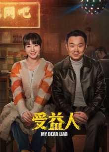 免费追剧平台