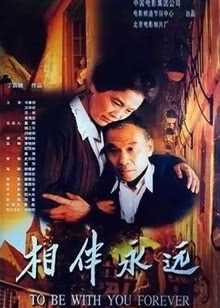 高清在线免费观看