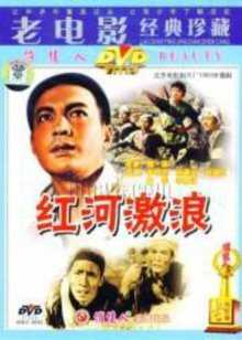 第10集在线观看