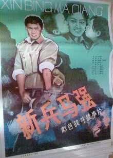 免费观看在线版