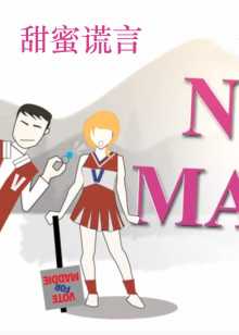 高清视频免费观看