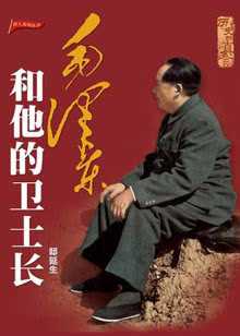 高清蓝光在线观看
