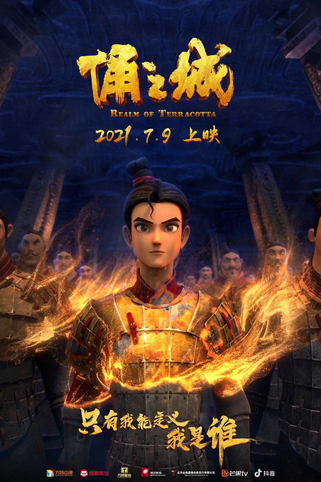 高清在线播放