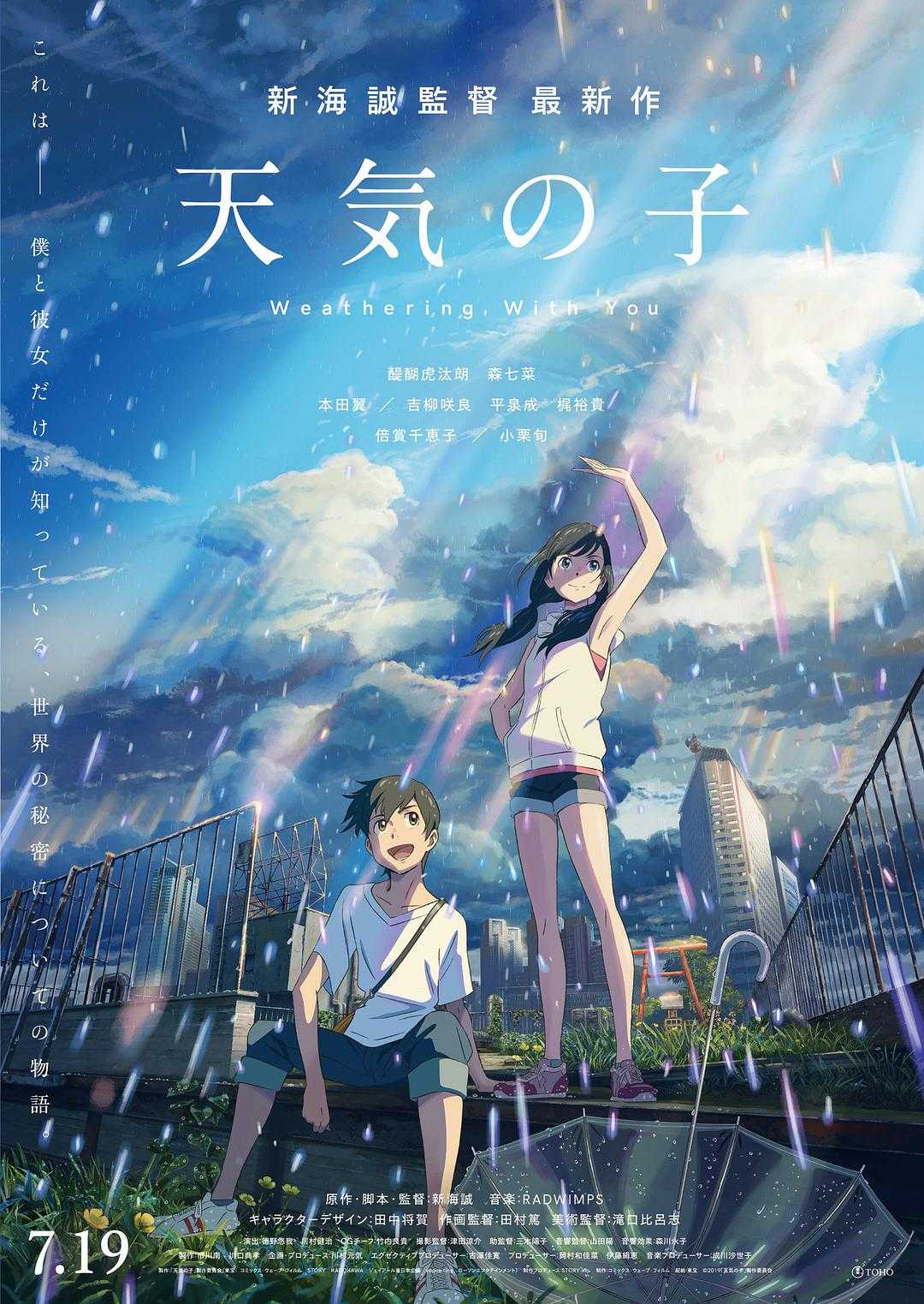 吉吉电影在线观看
