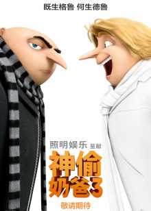 第1集在线观看