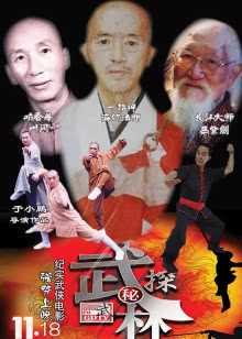 免费追剧平台
