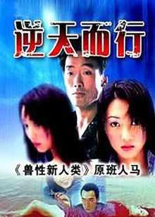 最新电影在线观看