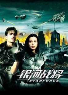 第4集在线观看